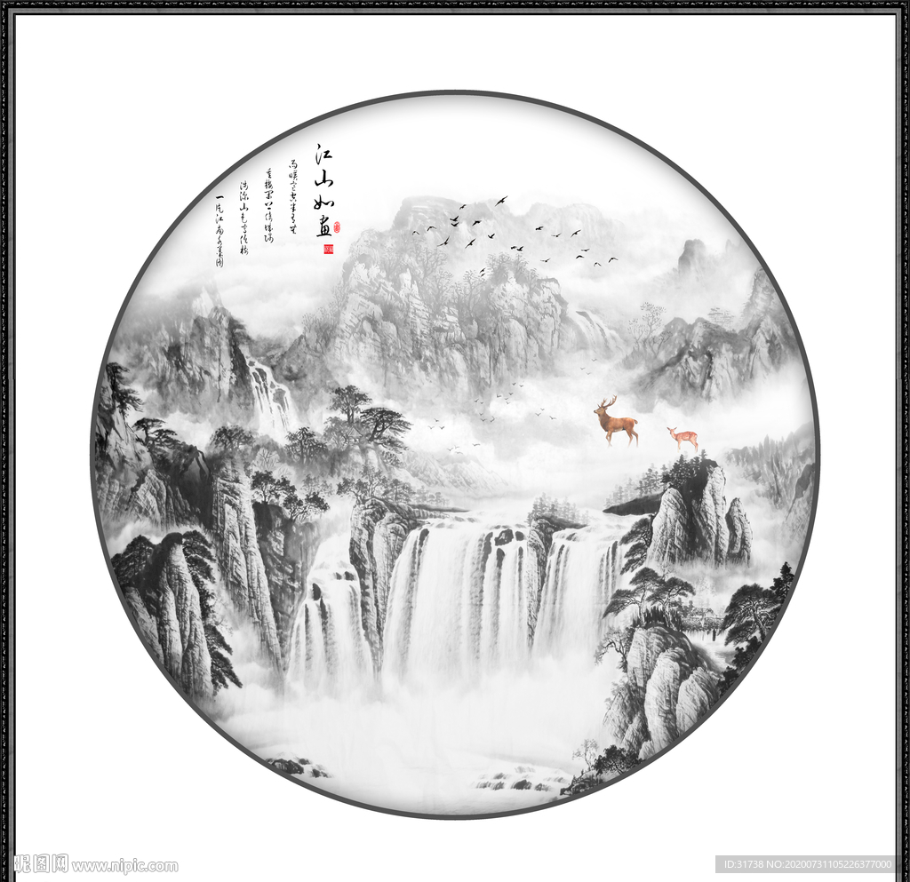 山水画 水墨山水画 意境山水画
