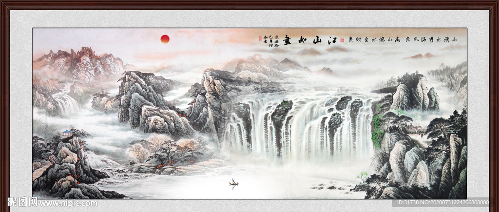 国画山水国画山水国画