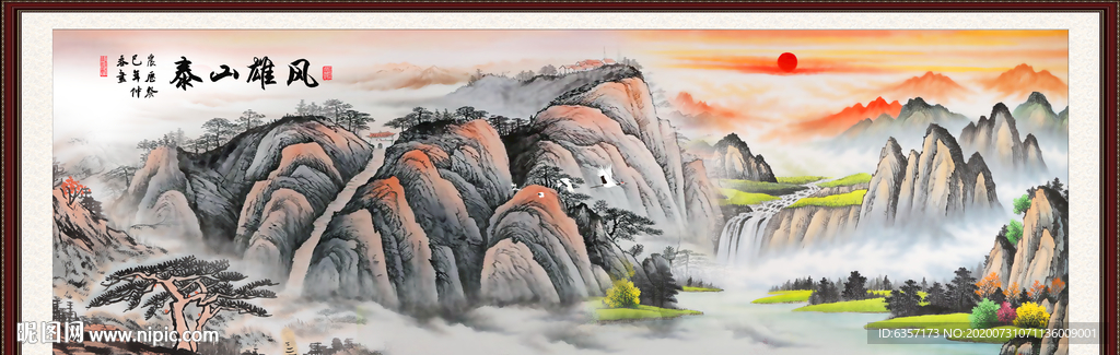 山水画 水墨山水画 意境山水画