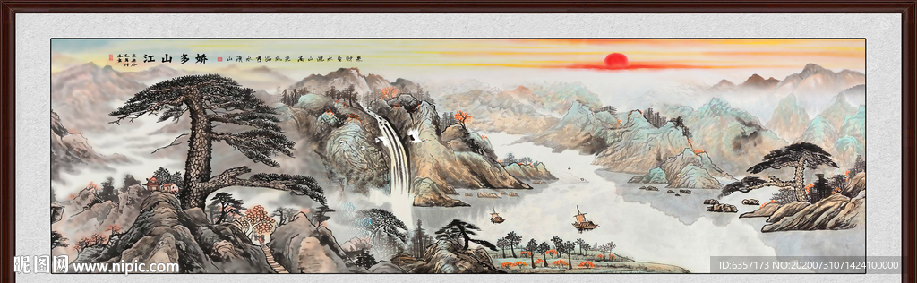 国画山水国画山水国画