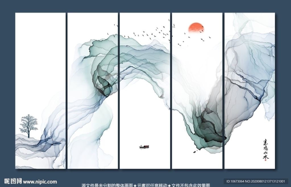 山水画 水墨山水画 意境山水画