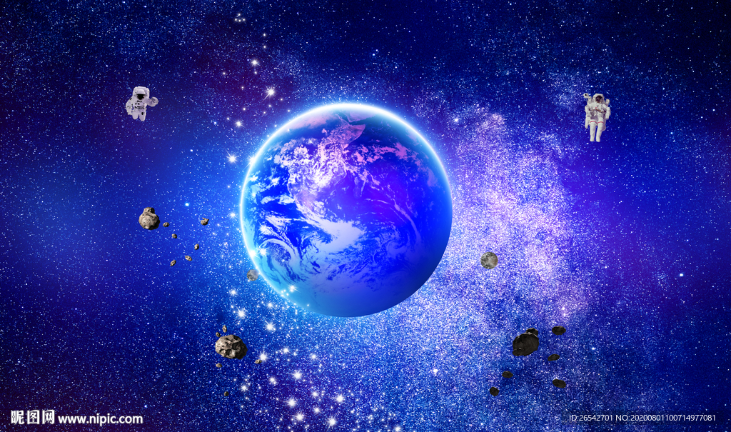 星球