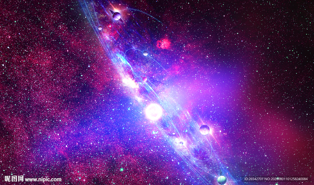 星空星系银河系