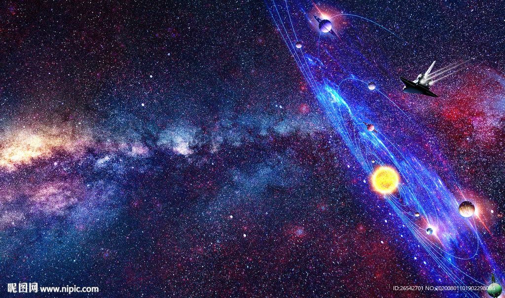星空星系银河系