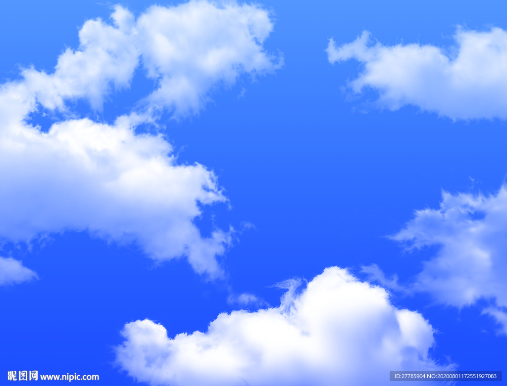 蓝天白云