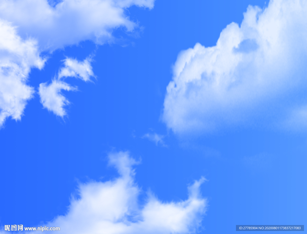 蓝天白云