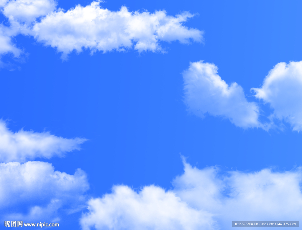 蓝天白云