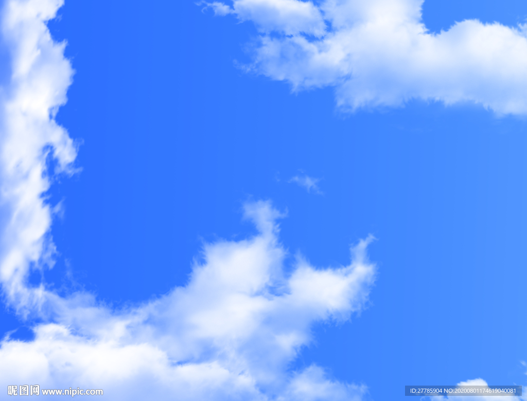 蓝天白云