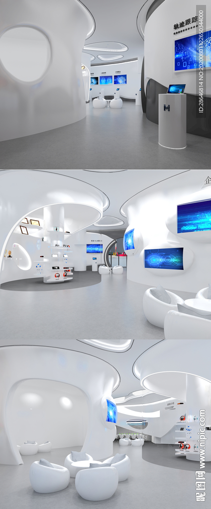 电子科技产品展厅3DMAX模型
