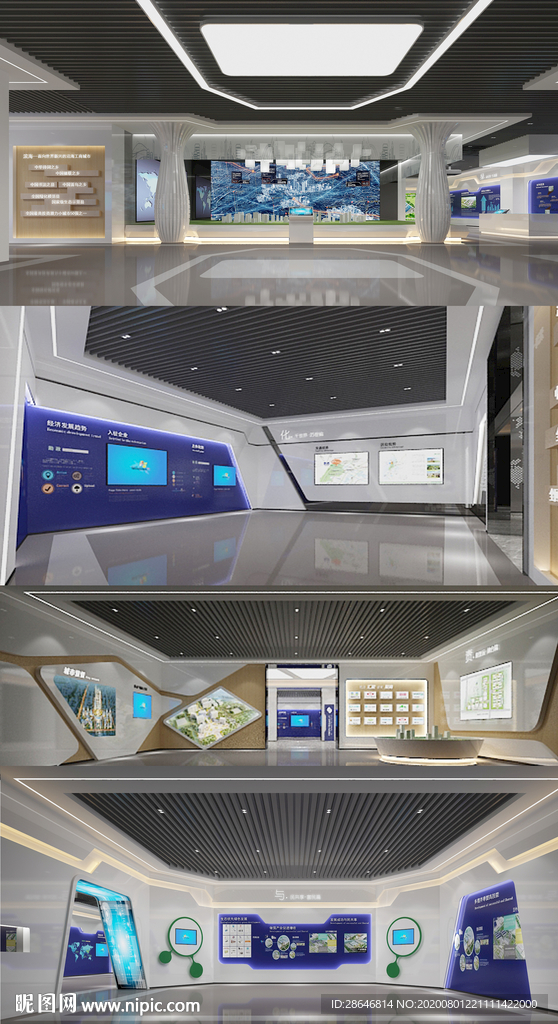 城市展厅3DMAX模型 效果图