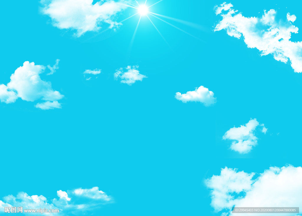 蓝天白云