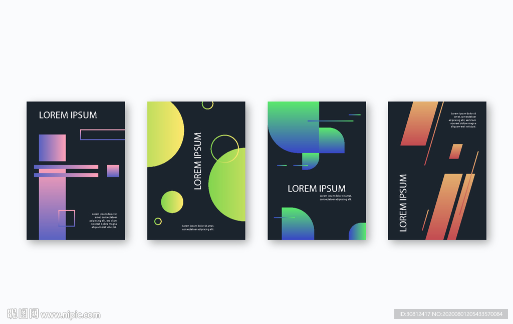 炫彩背景 企业会议 会议展板