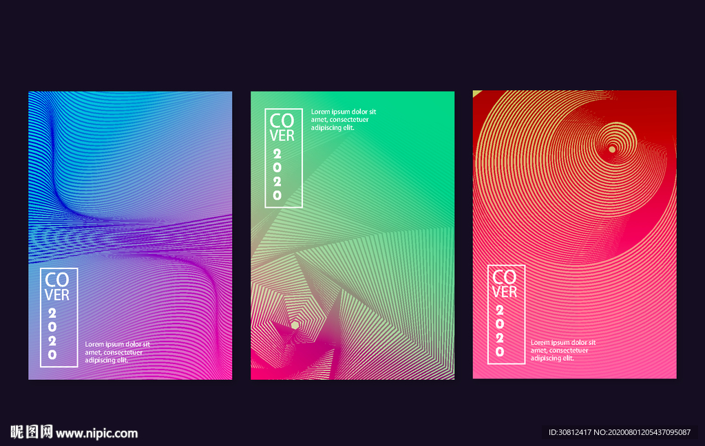 炫彩背景 企业会议 会议展板