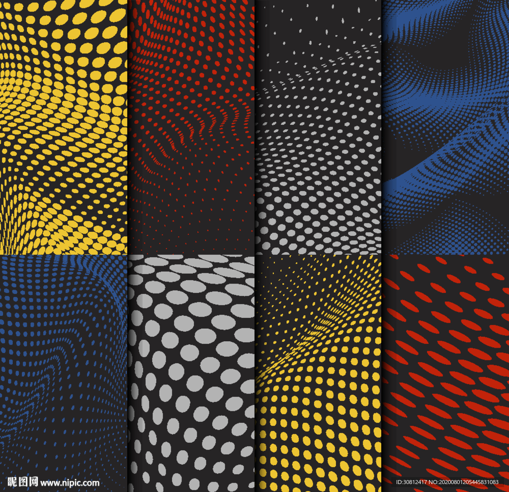 炫彩背景 企业会议 会议展板