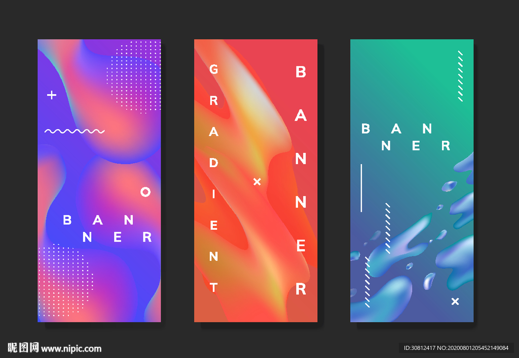 炫彩背景 企业会议 会议展板