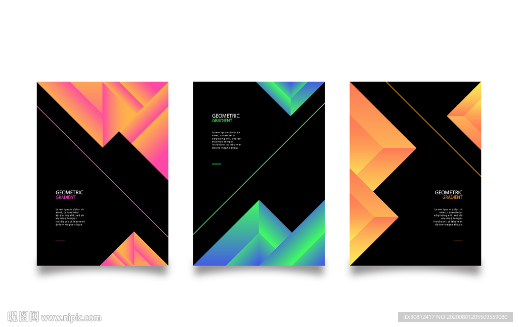 炫彩背景 企业会议 会议展板