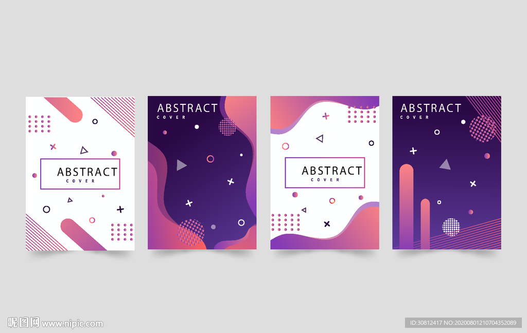 炫彩背景 企业会议 会议展板