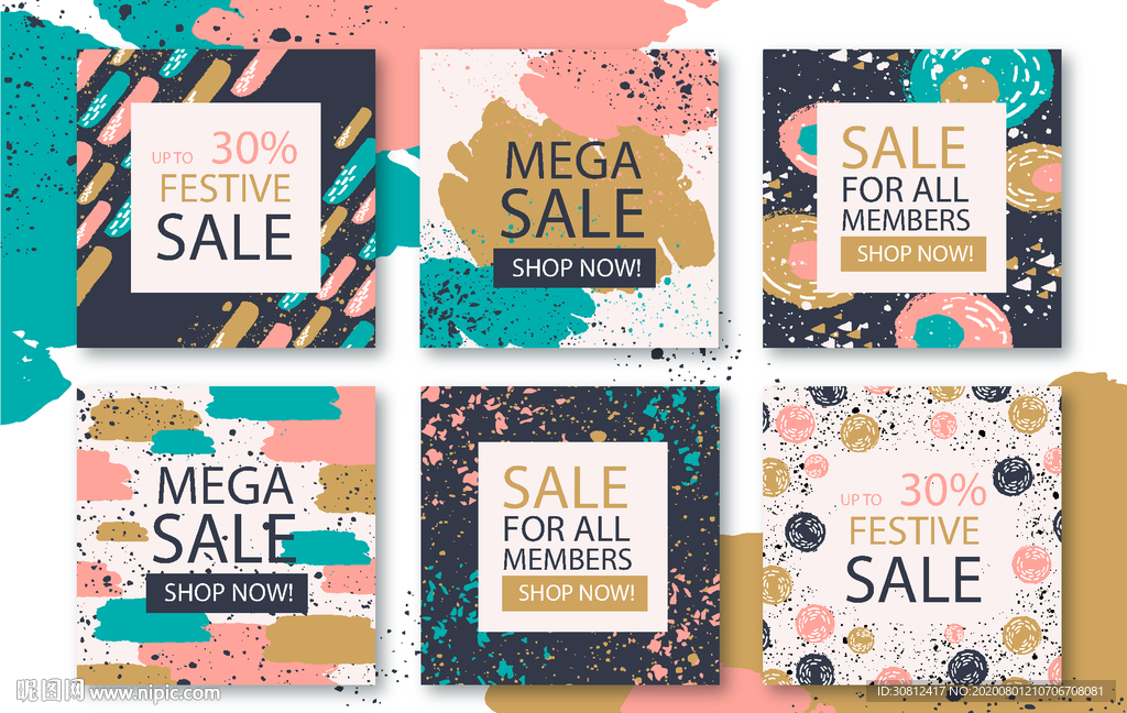 炫彩背景 企业会议 会议展板