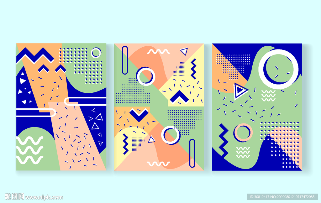 炫彩背景 企业会议 会议展板