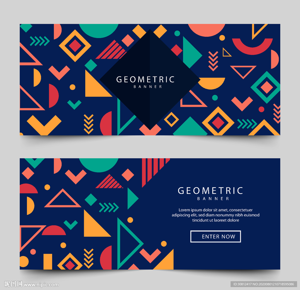 炫彩背景 企业会议 会议展板