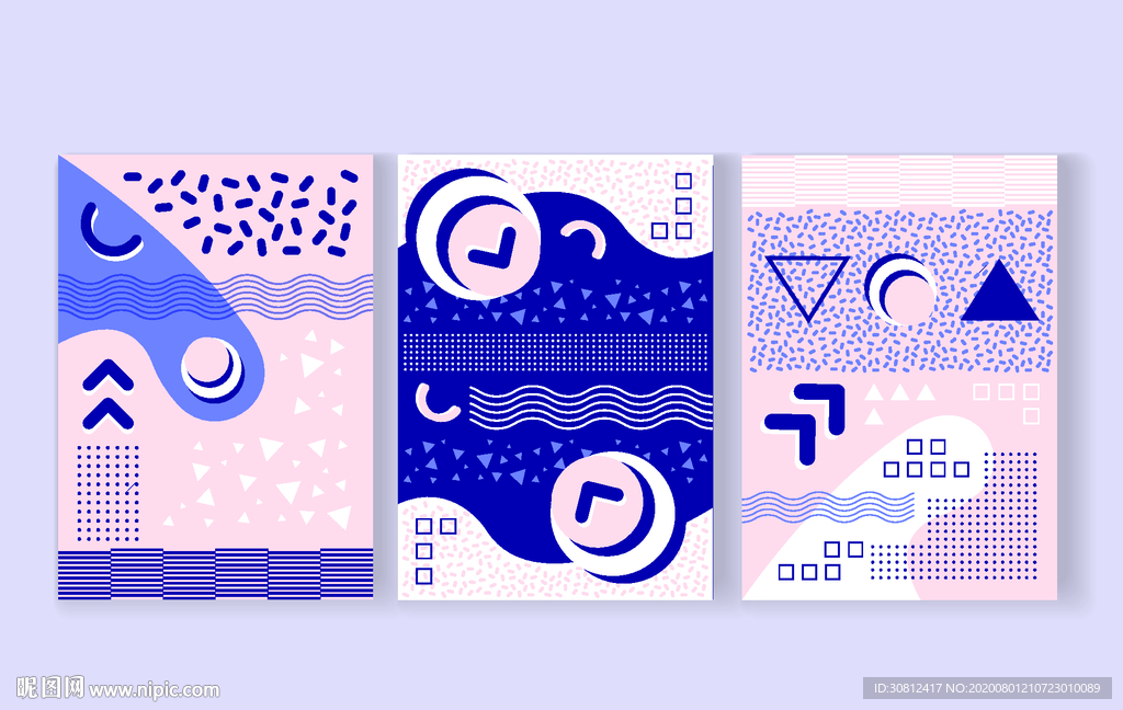 炫彩背景 企业会议 会议展板