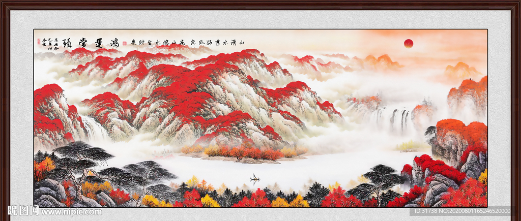 鸿运当头