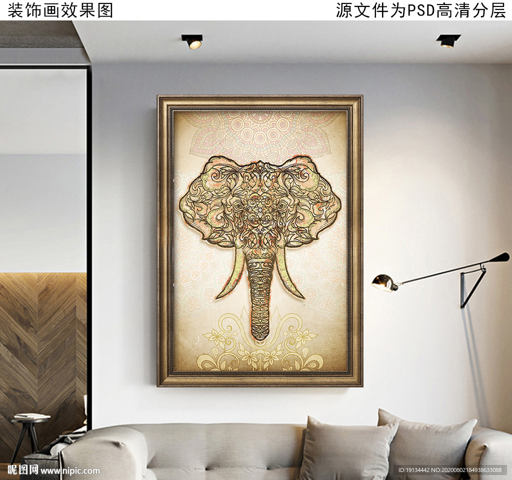 波西米亚大象花纹复古油画装饰画