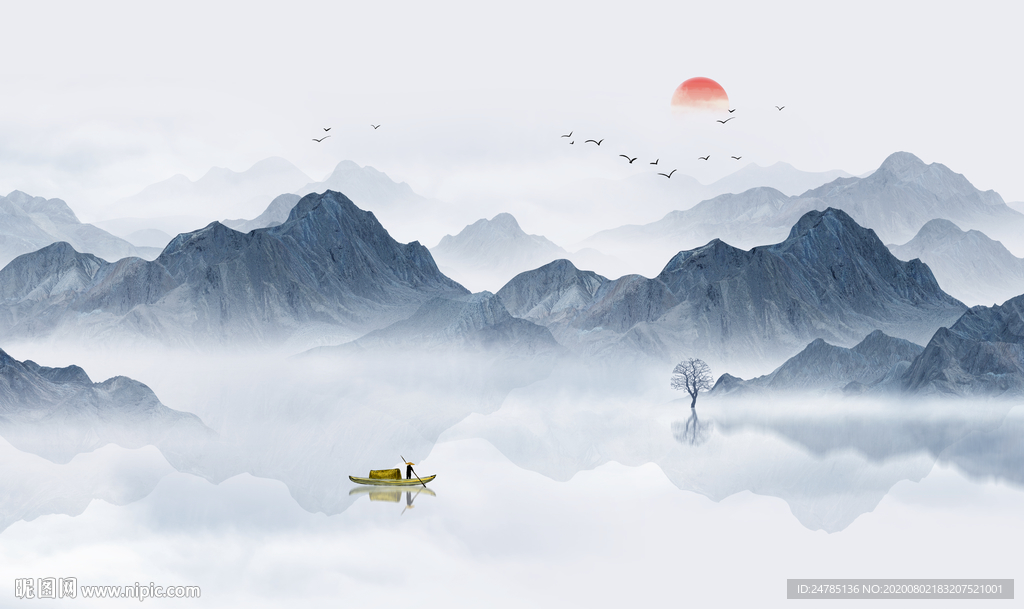 水墨山水画