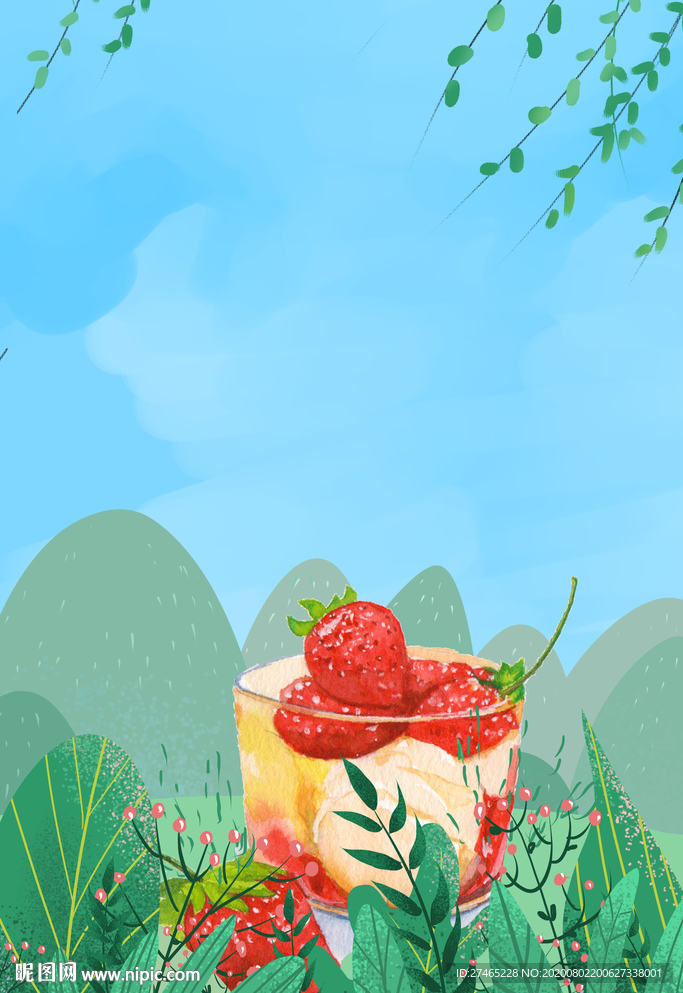 夏季草莓水果主题背景海报