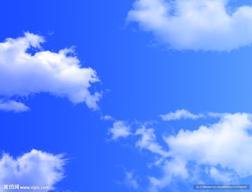蓝天白云