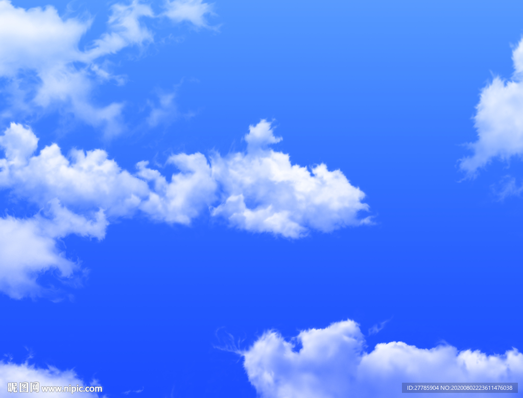 蓝天白云