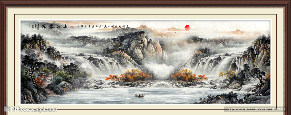 国画山水国画山水国画