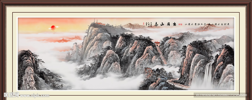 江山如画