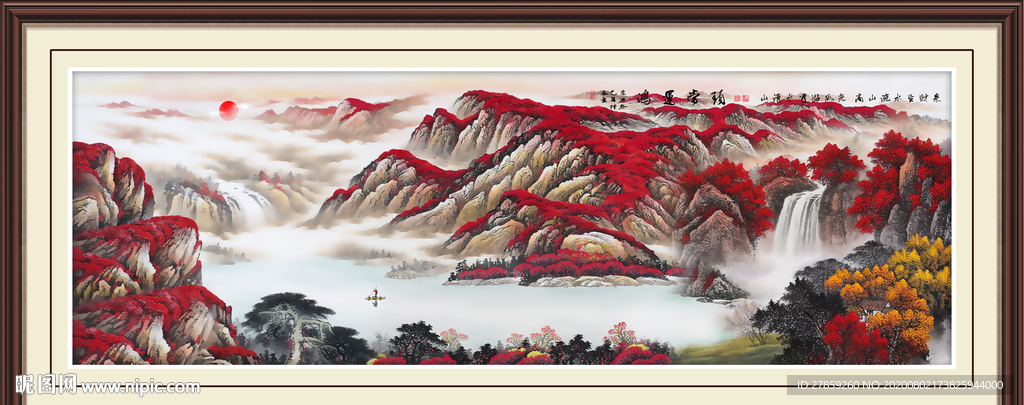 鸿运当头