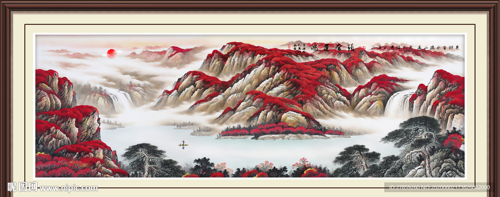 鸿运当头
