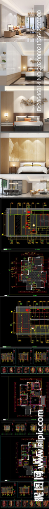 全套新轻奢家装CAD 效果图