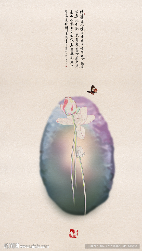 办公室挂画