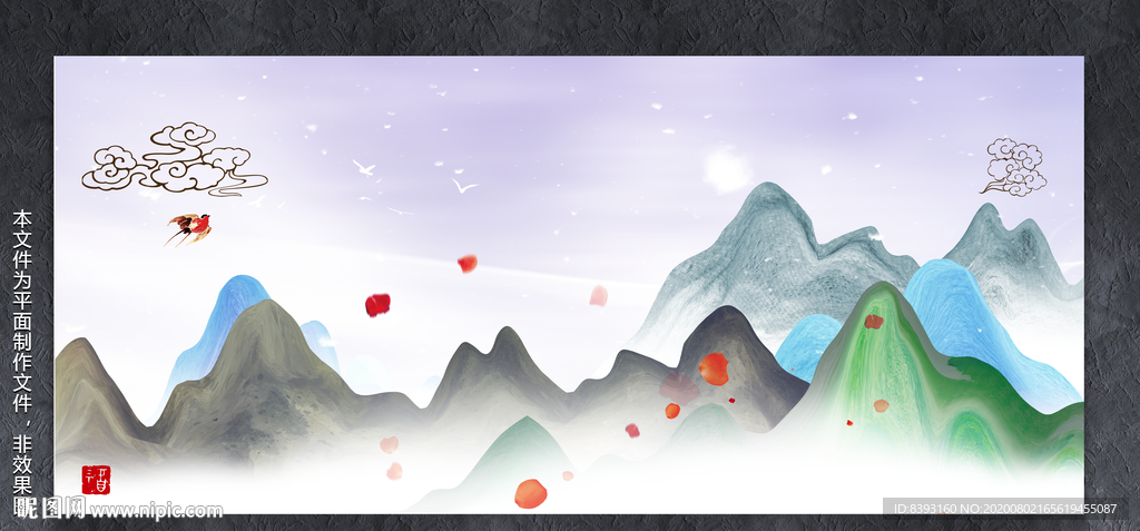 水晶画