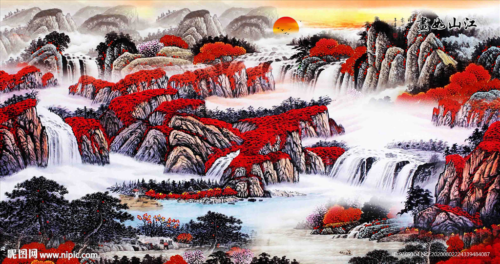 山水装饰画