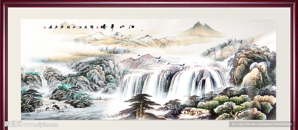 国画山水画