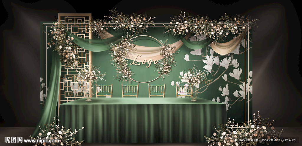 新中式婚礼签到区