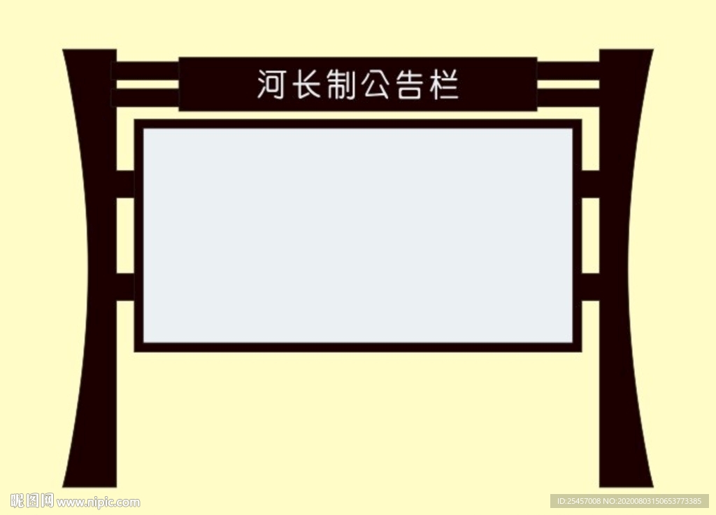 户外展示