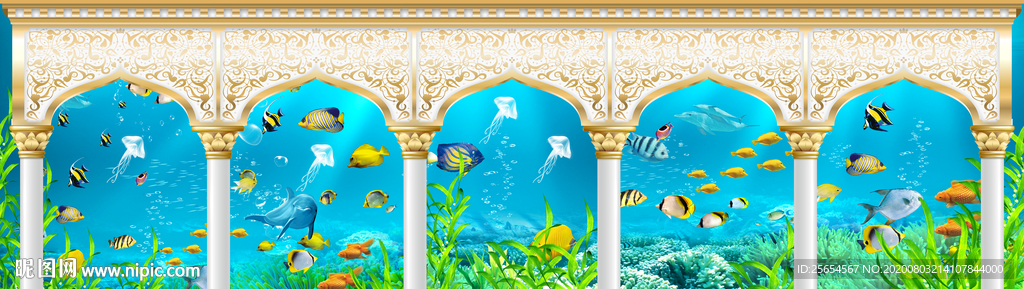 海底世界全屋定制壁画背景墙