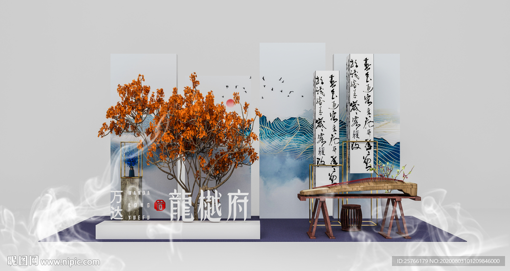 迎宾小景