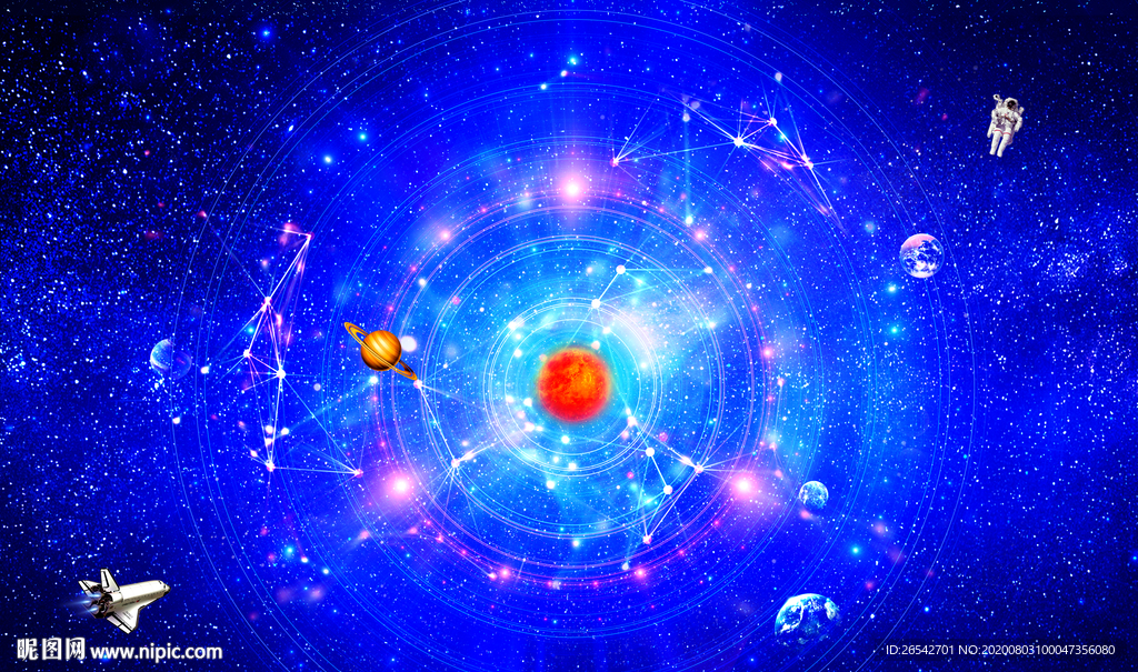 星系