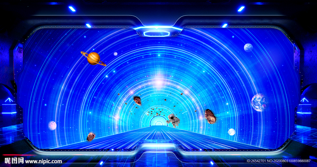 网红直播星空背景墙