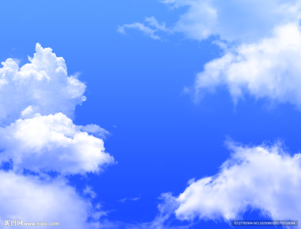 蓝天白云