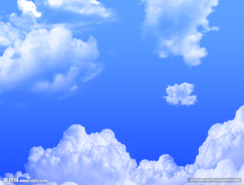蓝天白云