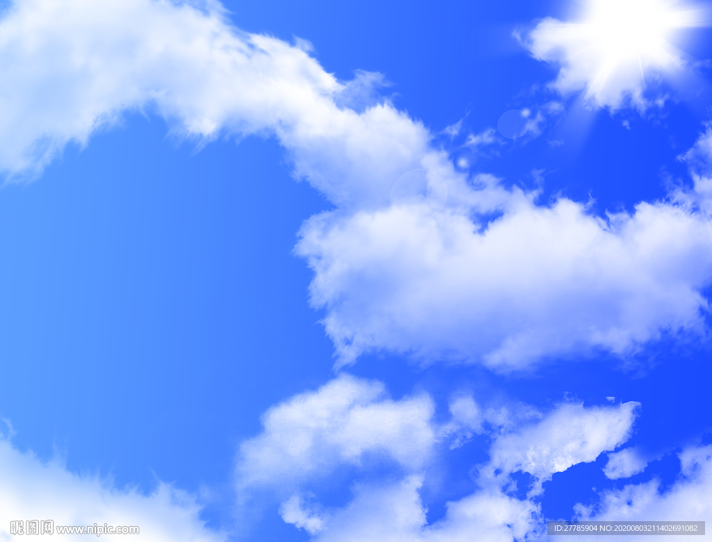 蓝天白云