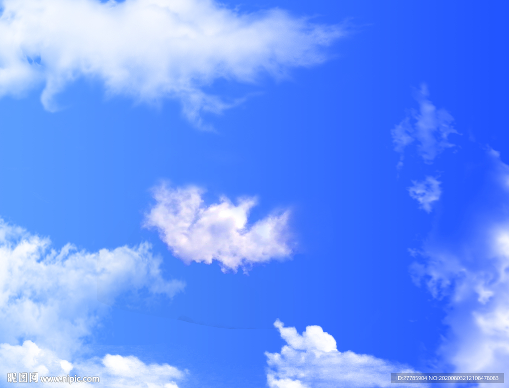 蓝天白云
